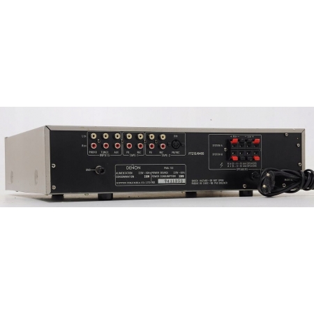 DENON PMA-730 FIRMOWY WZMACNIACZ STEREO !