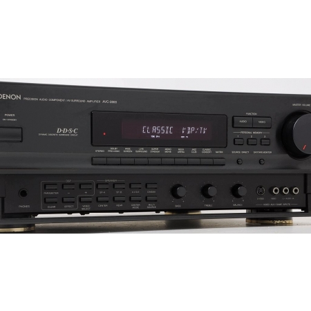 DENON AVC-2800 POTĘŻNY WZMACNIACZ STEREO / 5.1 - USZKODZONY !
