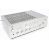 YAMAHA A-520 KULTOWY WZMACNIACZ STEREO !